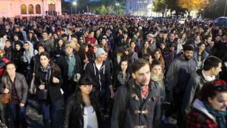 Десетки на шествие срещу волния Волен*
