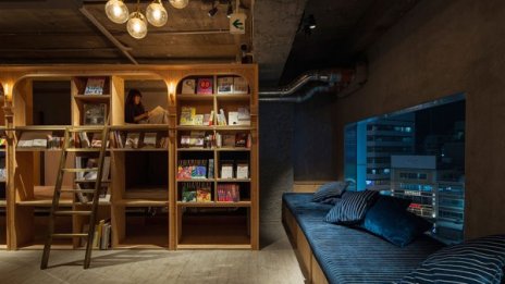 Хотелът, който прилича на книжарница 