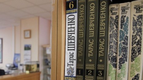 Следователите в Русия посягат на книгите