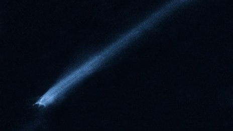 До Земята се доближава потенциално опасен астероид