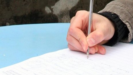 Университетите в Аржентина ще приемат без изпити
