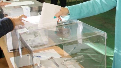 20% са отишли до урните в страната. Столичани – спят