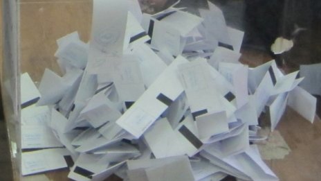 БСП успя да се наложи на ГЕРБ в три области