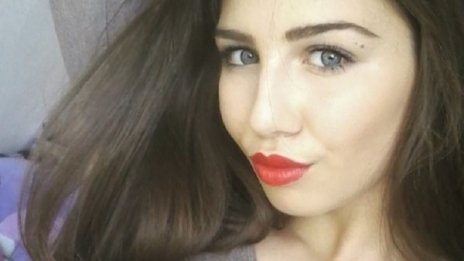 Мари от Стара Загора е намерена!