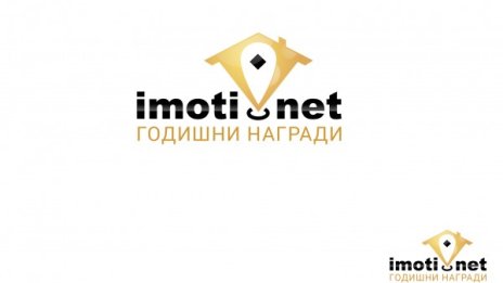 Кои са най-добрите компании в сектора на недвижимите имоти?