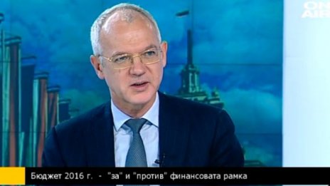 КНСБ и АИКБ: Бюджет 2016 - по-добър от предходните