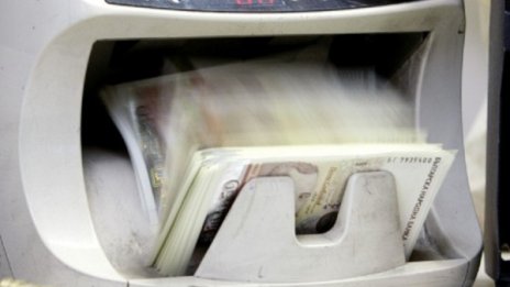 Утихва отливът на влогове от банките с гръцка собственост у нас