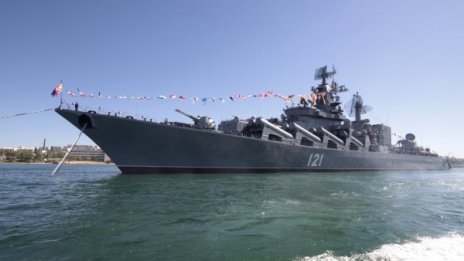 Руските ВМС с предизвикателство към САЩ
