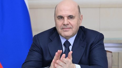 Започна строителството на нов мост между Русия и Северна Корея
