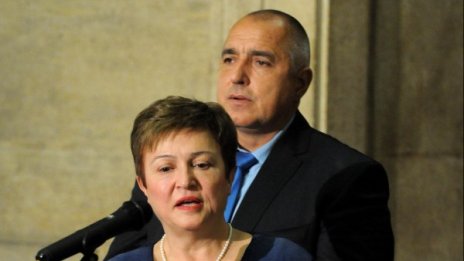 Кристалина Георгиева: Жена трябва да оглави ООН!