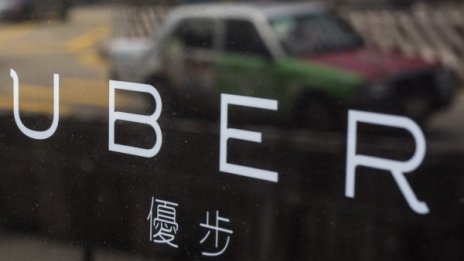 Uber е готова на всичко, за да превземе Китай