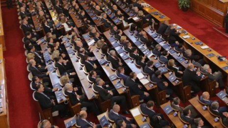 Забързаха падането на депутатския имунитет  