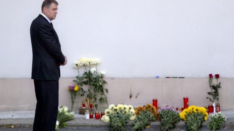 Министърът на образованието на Румъния ще е и.д. премиер