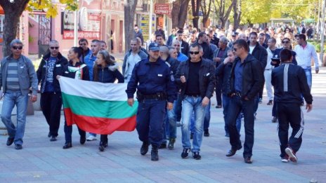 Ден трети: Протестите не спират, полицаи пак излизат…