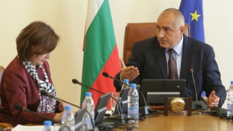 Отстраняване на Бъчварова? Има пълната ми подкрепа!