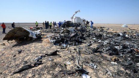 Лондон спря полетите до Шарм ел Шейх заради ИД 
