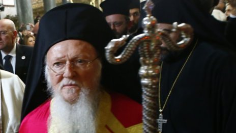 Вселенският патриарх Вартоломей на посещение у нас