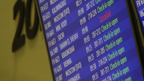 САЩ иска засилени мерки за полети от Близкия изток