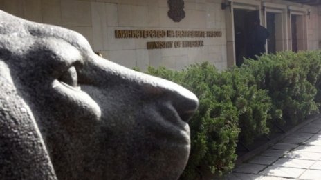 Черна дупка, в която потъват пари, ли е в МВР?