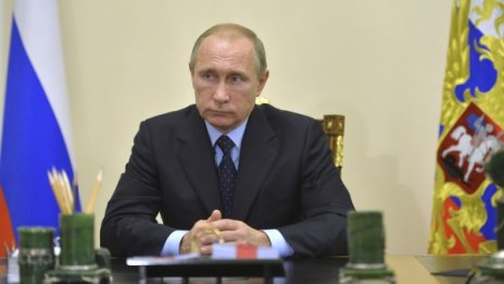 Заплахите пред Острова: Русия, тероризъм и ебола