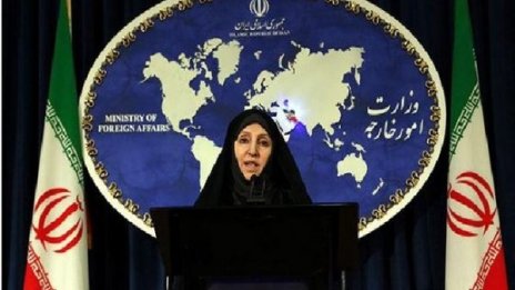 Напредък в Иран - назначиха жена посланик в Малайзия