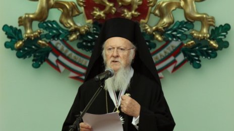 Родни историци: Казаното от †Вартоломей е груба лъжа!