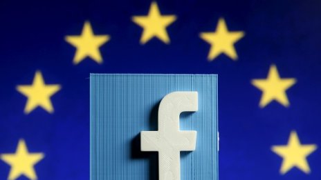 Белгийски регулатор надви Facebook