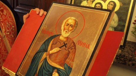 Почитаме паметта на Свети великомъченик Мина