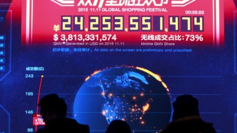 Ден година храни и за Alibaba