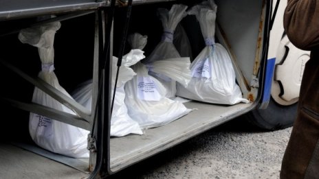 БСП с поправка: Преправяш протокола – 8 г. затвор  