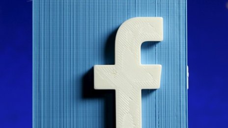 С 18% повече заявки от правителствата към Facebook