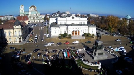 С трибагреник и да напомнят – рехав протест пред НС