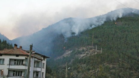 Голям пожар над Смолян, обявиха бедствено положение*