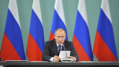 Губи ли Кремъл интереса си към Азия?