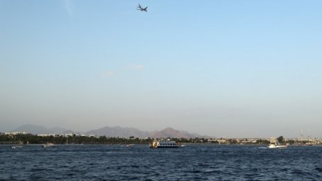 Москва забрани на Egypt Air да лети до Русия