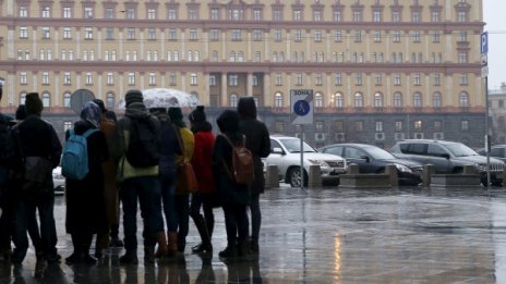 Бомбени заплахи стреснаха и Москва