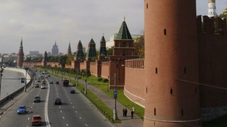 $50 млн. за главата на виновните за взрива на А321