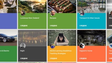 Изненада - Google не закри, а възроди Google+