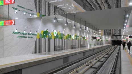 39 км релси, влакчета, 34 станции... метрото на София