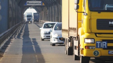 Преминаването през ГКПП "Дунав мост" става бавно