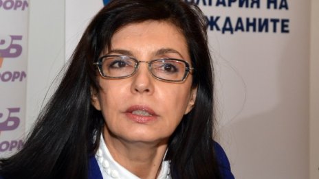 Изключване от обществото води до радикализъм