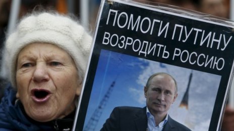 Владимир Путин с "върховен" женски рейтинг