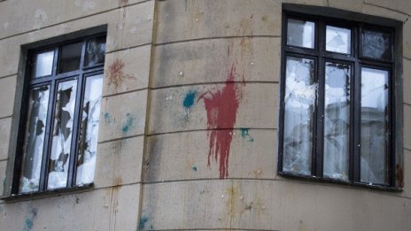 Протест в Москва: Камъни и яйца по турското посолство