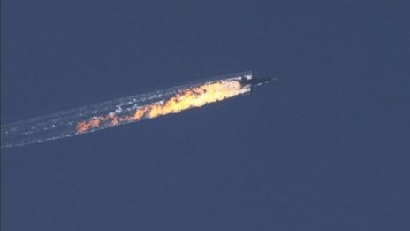В Русия видяха странни неща в инцидента със Су-24