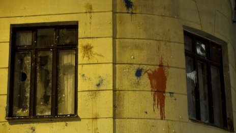 Трети ден протест пред турското посолство в Москва