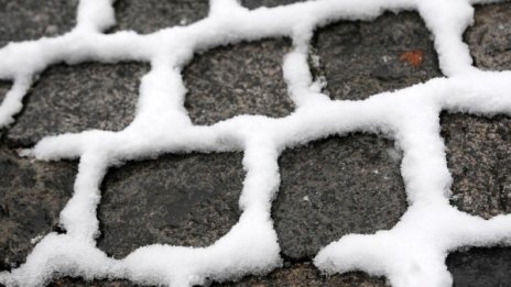 Днес ще вали, максималните температури ще са 2°- 10°