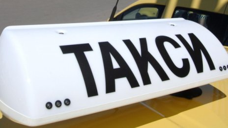 Арест за пловдивски таксиджии, укрили милиони