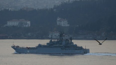 Русия спира участието си в ученията BLACKSEAFOR