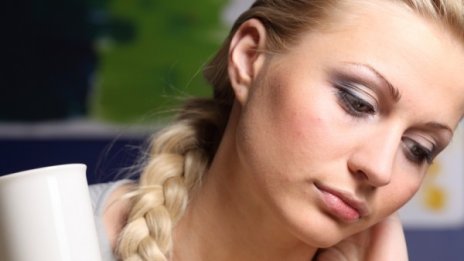 Симптоми за наличието на депресия