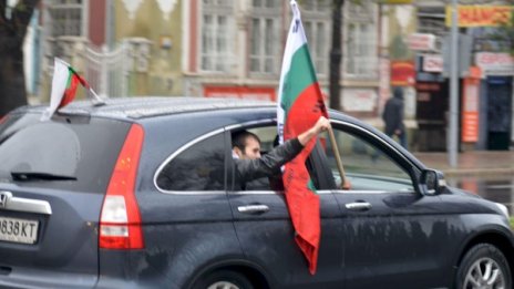 Национален протест срещу поскъпването на винетките